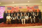 SJAN function