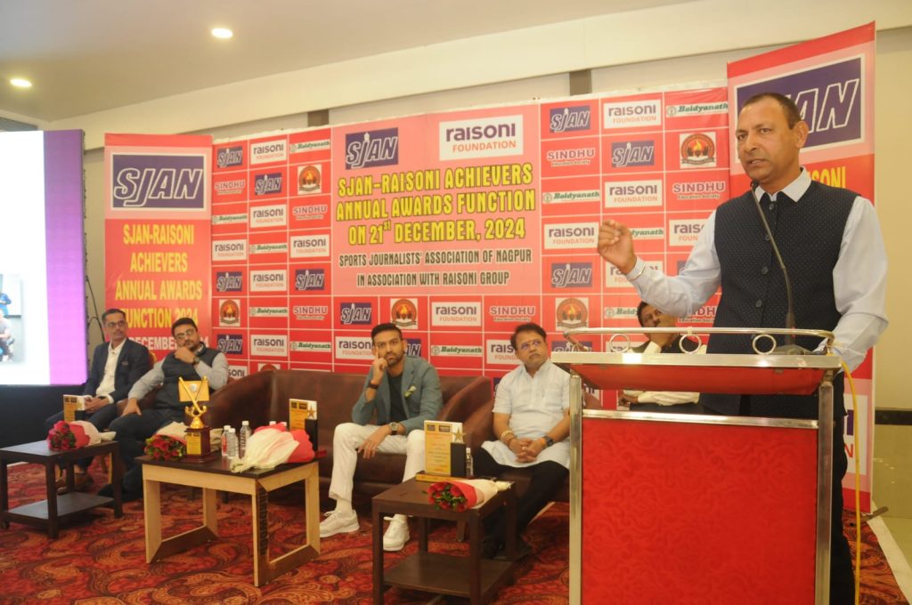 SJAN function