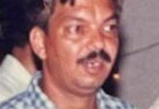 Santosh Suri