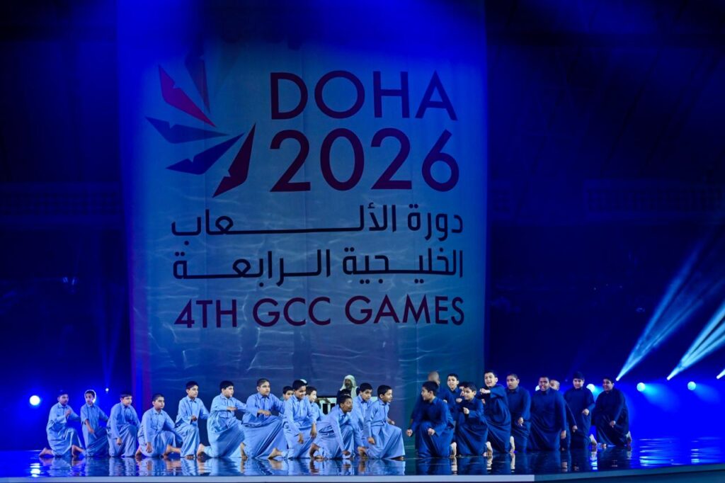 GCC Games 2026 gets underway in Doha