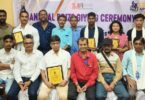 TSJC honours state's best sportspersons at awards ceremony