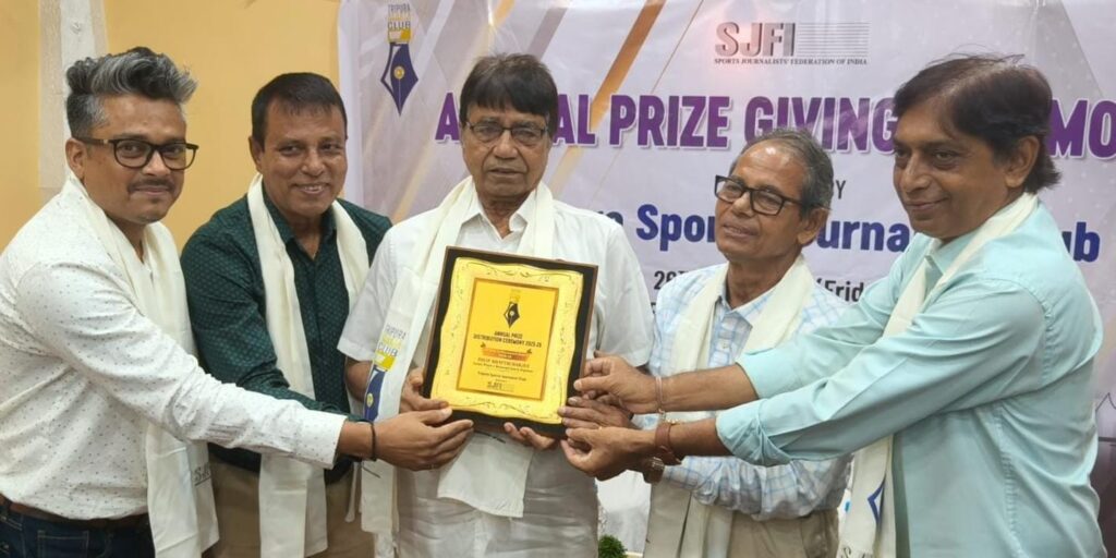 TSJC honours state's best sportspersons at awards ceremony