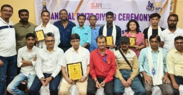 TSJC honours state's best sportspersons at awards ceremony