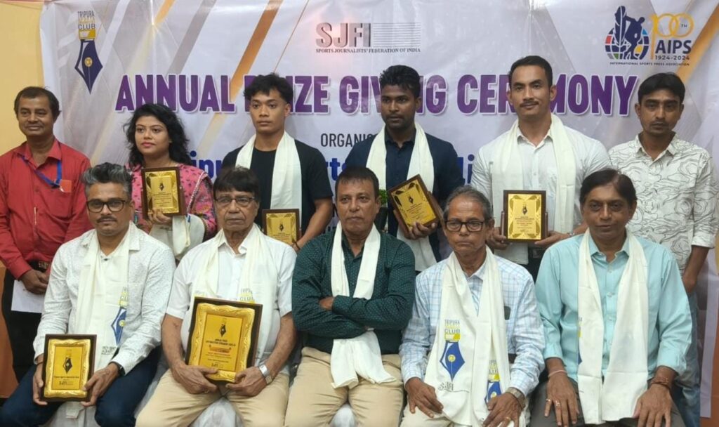 TSJC honours state's best sportspersons at awards ceremony