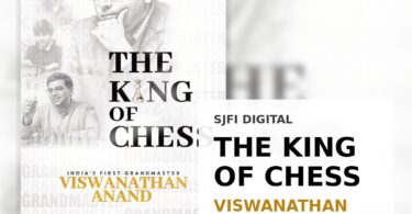 The King of Chess: SJFI Digital Magazine on Viswanathan Anand