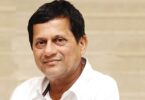 Prof. (Dr.) Achyuta Samanta